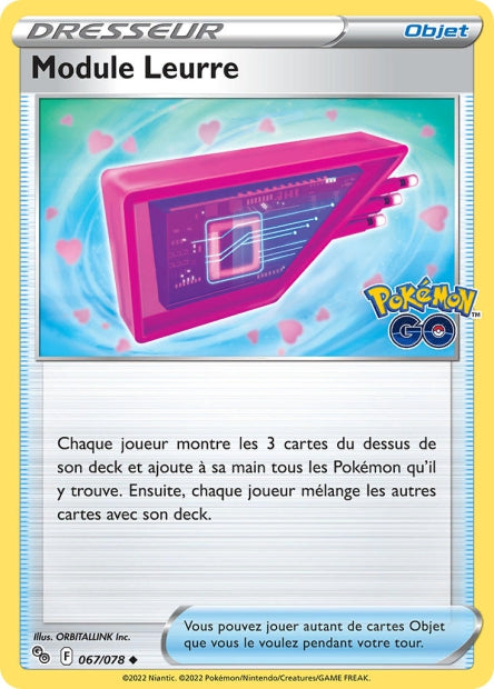 067/078 - Module Leurre