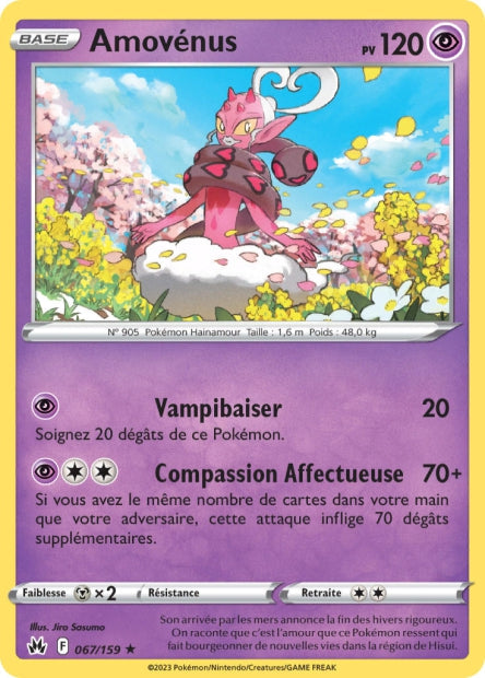 Carte Pokémon Amovénus 067/159 CRZ Epee et Bouclier EB12_5 Neuf FR LorenZone