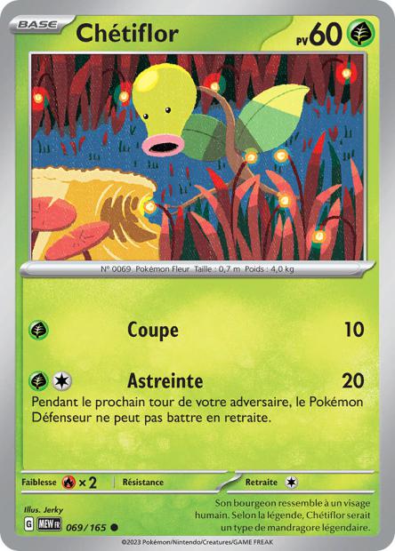 Carte Pokémon Chétiflor 69/165 MEW 151 EV3_5  Neuf FR LorenZone