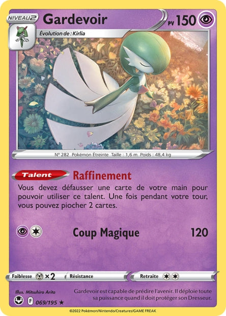 Carte Pokémon Gardevoir 069/195 SIT Tempete Argentee EB12 Neuf FR LorenZone