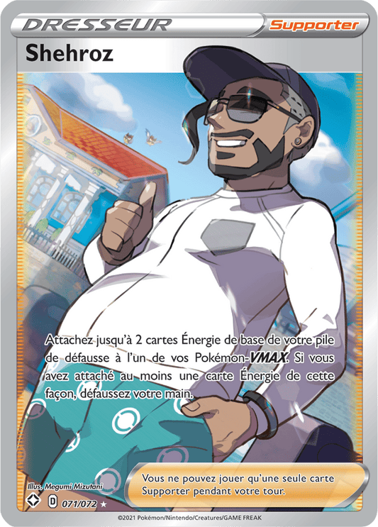 Carte Pokémon Shehroz 071/072 SWSH45 Destinées Radieuses EB4_5 Neuf FR LorenZone