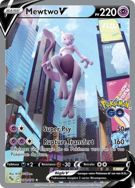 072/078 - Mewtwo V