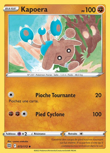 Carte Pokémon Kapoera 072/172 BRS Stars Étincelantes EB09 Neuf FR LorenZone