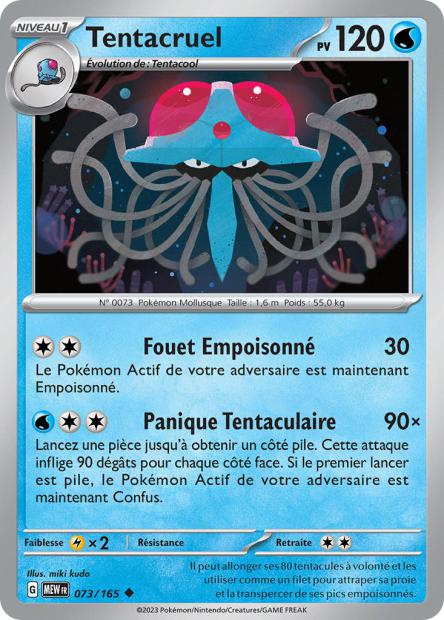 Carte Pokémon Tentacruel 73/165 MEW 151 EV3_5  Neuf FR LorenZone