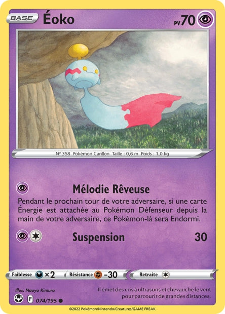 Carte Pokémon Éoko 074/195 SIT Tempete Argentee EB12 Neuf FR LorenZone