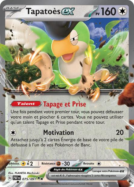 Carte Pokémon Tapatoès EX 075/091 Destinees de Palea PAF EV4_5 Neuf FR LorenZone