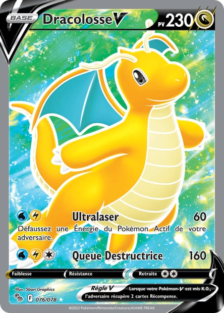 076/078 - Dracolosse V