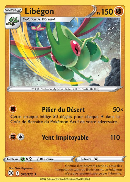 Carte Pokémon Libégon 076/172 BRS Stars Étincelantes EB09 Neuf FR LorenZone