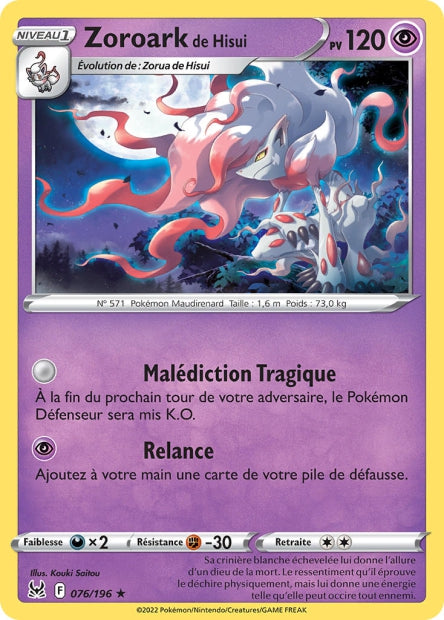 Carte Pokémon Zoroark de Hisui 076/196 LOR Origine Perdue EB11 Neuf FR LorenZone