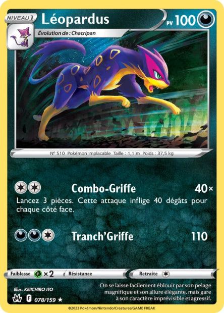 Carte Pokémon Léopardus 078/159 CRZ Epee et Bouclier EB12_5 Neuf FR LorenZone