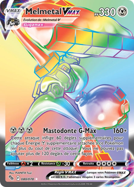 080/078 - Melmetal VMAX