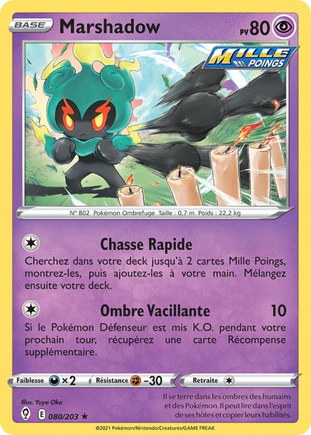Carte Pokémon Marshadow 080/203 EVS Évolution Céleste EB07 Neuf FR LorenZone