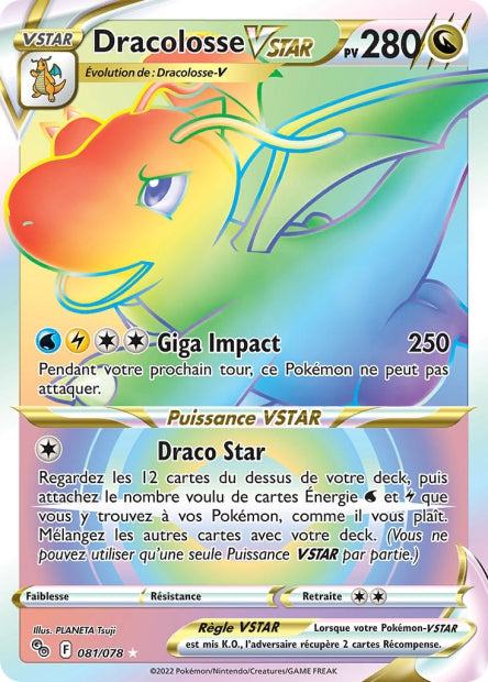 081/078 - Dracolosse VSTAR