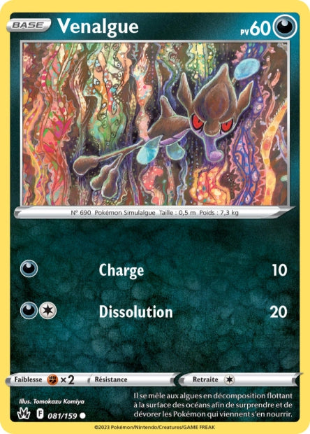 Carte Pokémon Venalgue 081/159 CRZ Epee et Bouclier EB12_5 Neuf FR LorenZone