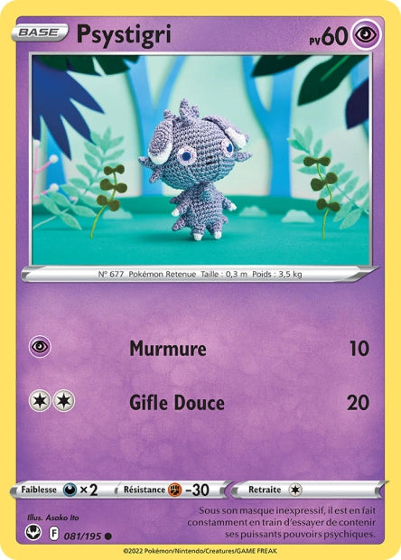 Carte Pokémon Psystigri 081/195 SIT Tempete Argentee EB12 Neuf FR LorenZone