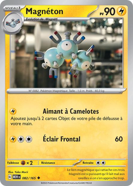 Carte Pokémon Magnéton 82/165 MEW 151 EV3_5  Neuf FR LorenZone