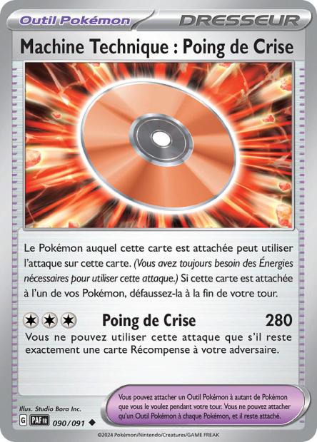 Carte Pokémon Machine Technique - Poing de Crise 090/091 Destinees de Palea PAF EV4_5 Neuf FR LorenZone