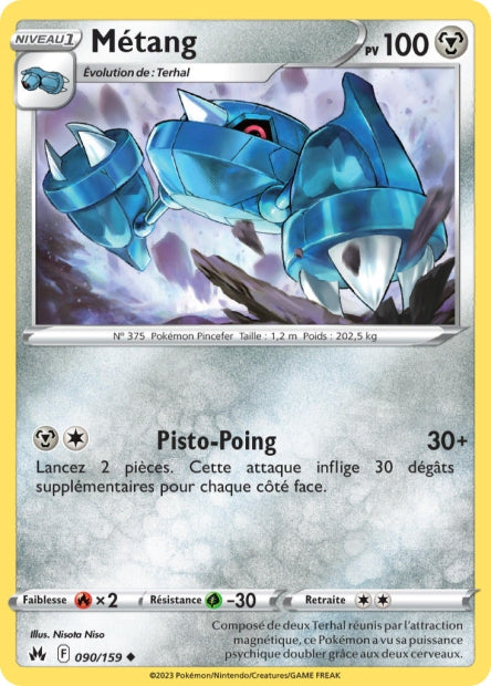 Carte Pokémon Métang 090/159 CRZ Epee et Bouclier EB12_5 Neuf FR LorenZone