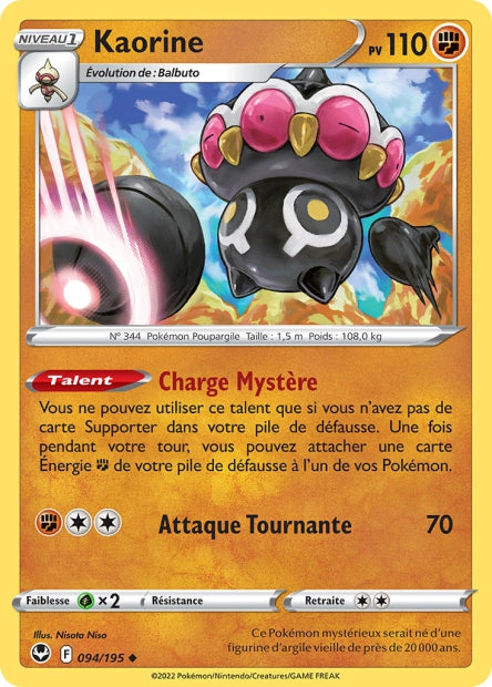 Carte Pokémon Kaorine 094/195 SIT Tempete Argentee EB12 Neuf FR LorenZone