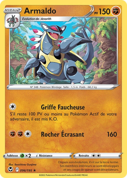 Carte Pokémon Armaldo 096/195 SIT Tempete Argentee EB12 Neuf FR LorenZone