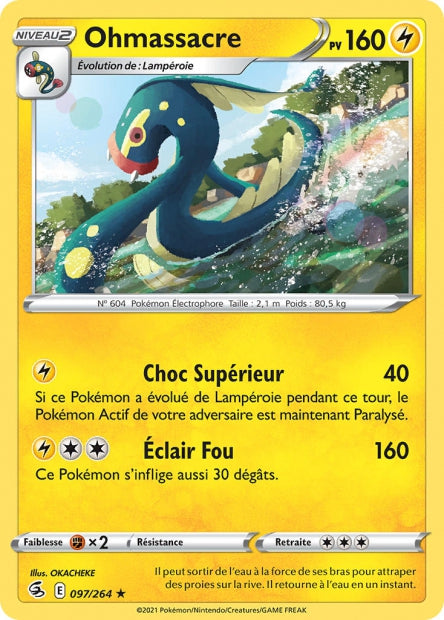 Carte Pokémon Ohmassacre 097/264 FST Poing de Fusion EB08 Neuf FR LorenZone