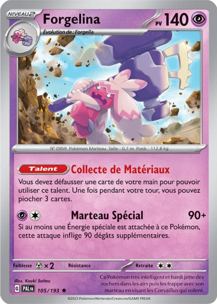 Carte Pokémon Forgelina 105/193 PAL EV02 LorenZone