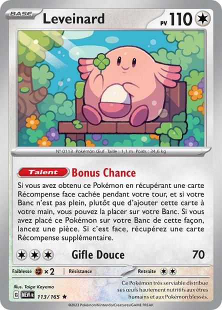 Carte Pokémon Leveinard 113/165 MEW 151 EV3_5  Neuf FR LorenZone