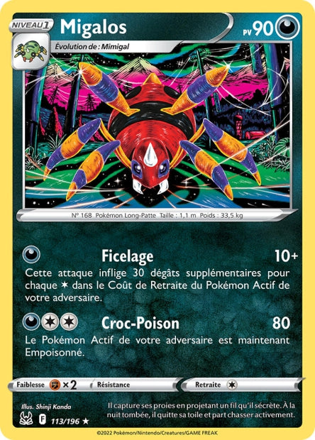 Carte Pokémon Migalos 113/196 LOR Origine Perdue EB11 Neuf FR LorenZone