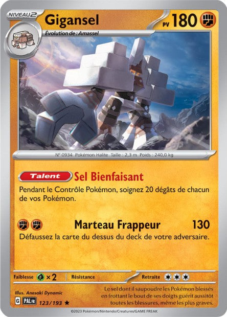 Carte Pokémon Gigansel 123/193 PAL EV02 LorenZone