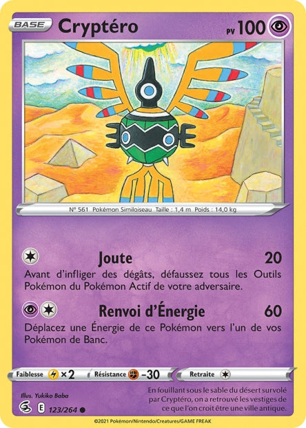 Carte Pokémon Cryptéro 123/264 FST EB08 LorenZone
