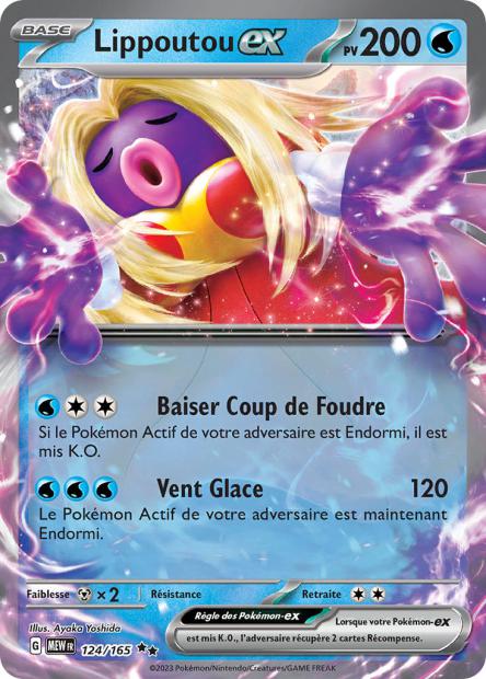 Carte Pokémon Lippoutou ex 124/165 MEW 151 EV3_5  Neuf FR LorenZone