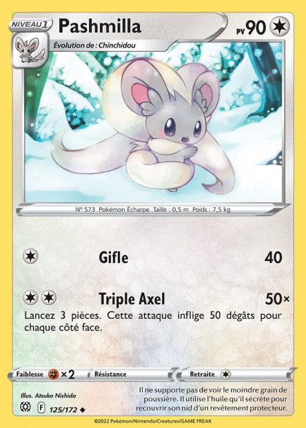 Carte Pokémon Pashmilla 125/172 BRS EB09 LorenZone
