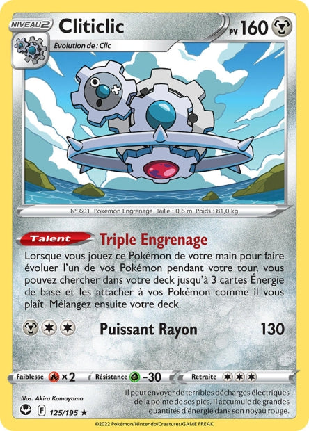 Carte Pokémon Cliticlic 126/195 SIT Tempete Argentee EB12 Neuf FR LorenZone