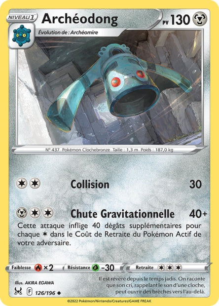 Carte Pokémon Archéodong 126/196 LOR Origine Perdue EB11 Neuf FR LorenZone