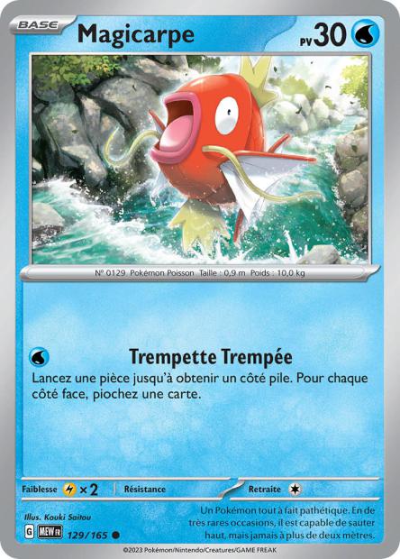 Carte Pokémon Léviator 130/165 MEW 151 EV3_5  Neuf FR LorenZone