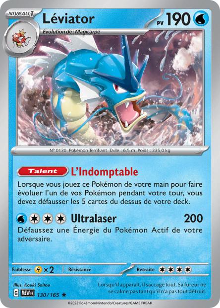 Carte Pokémon Lokhlass 131/165 MEW 151 EV3_5  Neuf FR LorenZone