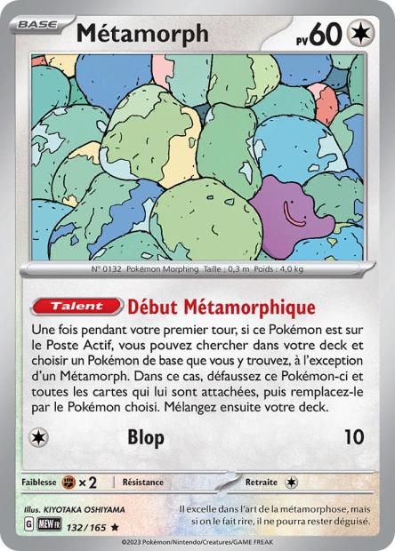 Carte Pokémon Évoli 133/165 MEW 151 EV3_5  Neuf FR LorenZone
