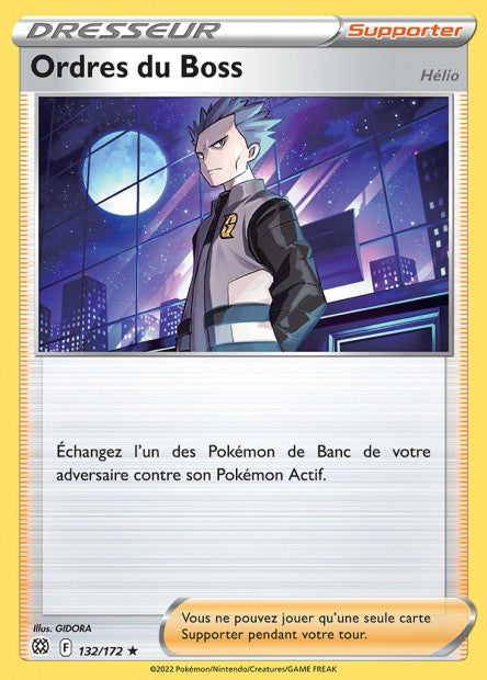 Carte Pokémon Ordres (Hélio) 132/172 BRS EB09 LorenZone