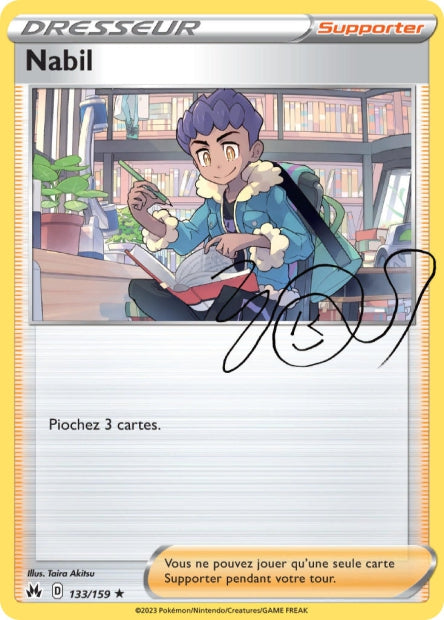 Carte Pokémon Nabil 133/159 CRZ EB12_5 LorenZone