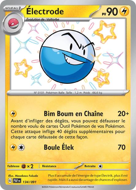 Carte Pokémon Électrode 134/091 Destinees de Palea EV4_5 LorenZone