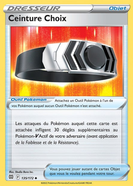 Carte Pokémon Ceinture 135/172 BRS EB09 LorenZone