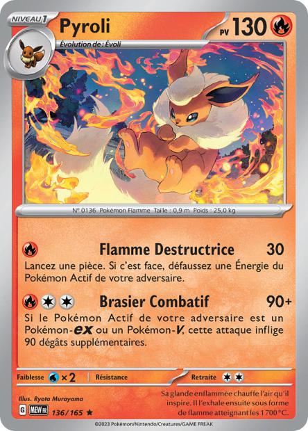 Carte Pokémon Porygon 137/165 MEW 151 EV3_5  Neuf FR LorenZone