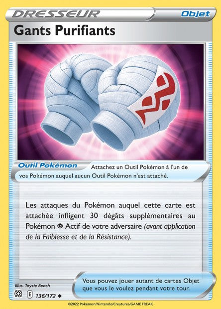 Carte Pokémon Gants 136/172 BRS EB09 LorenZone