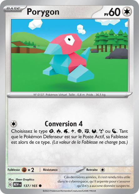 Carte Pokémon Amonita 138/165 MEW 151 EV3_5  Neuf FR LorenZone