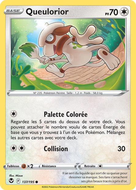 Carte Pokémon Queulorior 137/195 SIT Tempete Argentee EB12 Neuf FR LorenZone