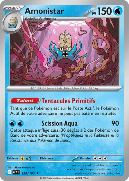 Carte Pokémon Kabuto 140/165 MEW 151 EV3_5  Neuf FR LorenZone