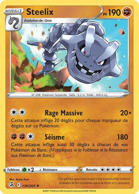 Carte Pokémon Steelix 139/264 FST EB08 LorenZone