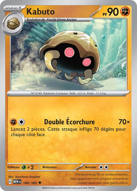 Carte Pokémon Kabutops 141/165 MEW 151 EV3_5  Neuf FR LorenZone