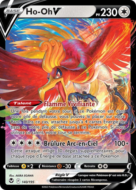 Carte Pokémon Ho-oh V 140/195 SIT Tempete Argentee EB12 Neuf FR LorenZone