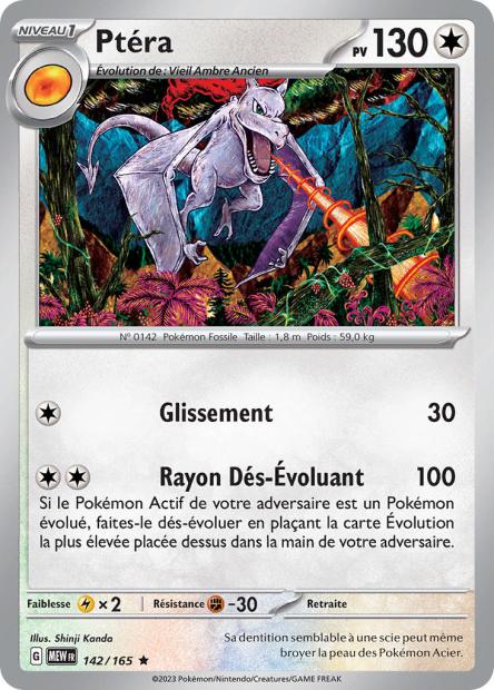 Carte Pokémon Ronflex 143/165 MEW 151 EV3_5  Neuf FR LorenZone